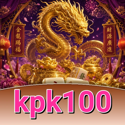 Ilustrasi keterangan berkas kpk100